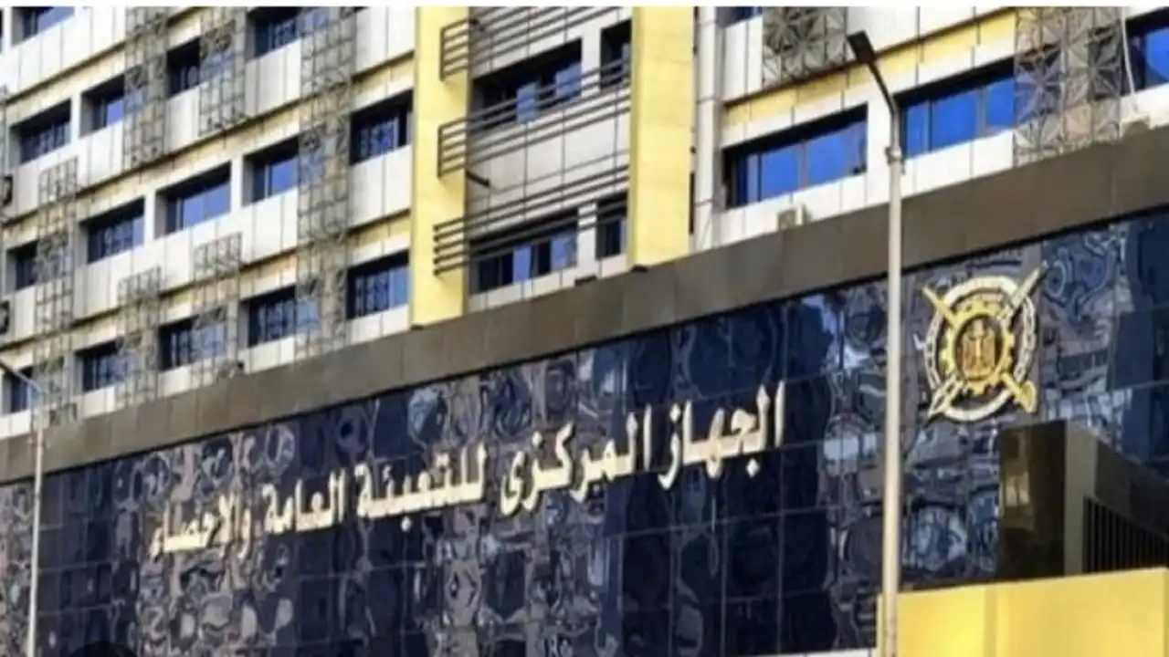 الجهاز المركزي للإحصاء يعلن تراجع معدل البطالة في مصر إلى 6.3 بالمئة